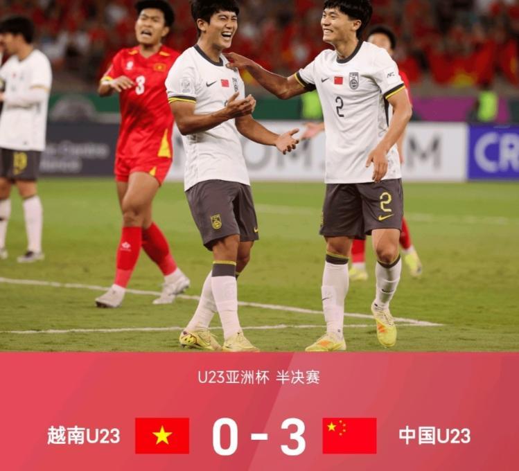 世界杯正版下载安装-越南0-3国足无缘决赛!看看越南球员怎么说,头号球星跪地道歉