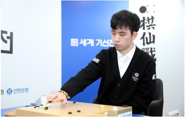 世界杯正版下载安装-新韩银行世界棋仙战决战王星昊扳平比分，明日决战